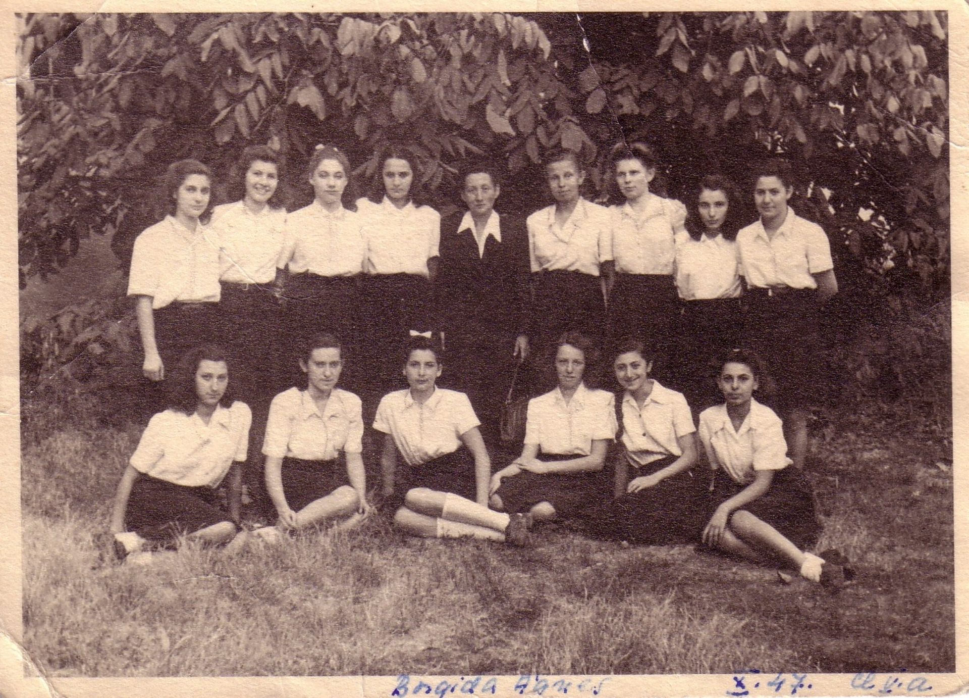 Liceul de Fete. 1947